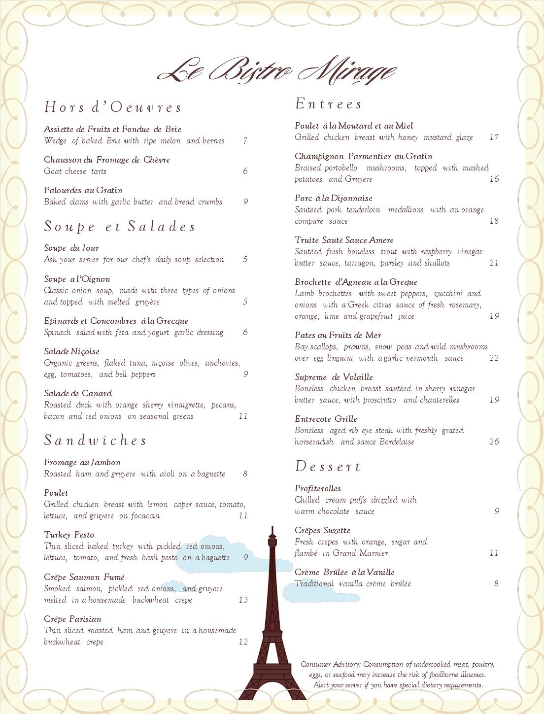 eiffel-tower-french-menu-musthavemenus