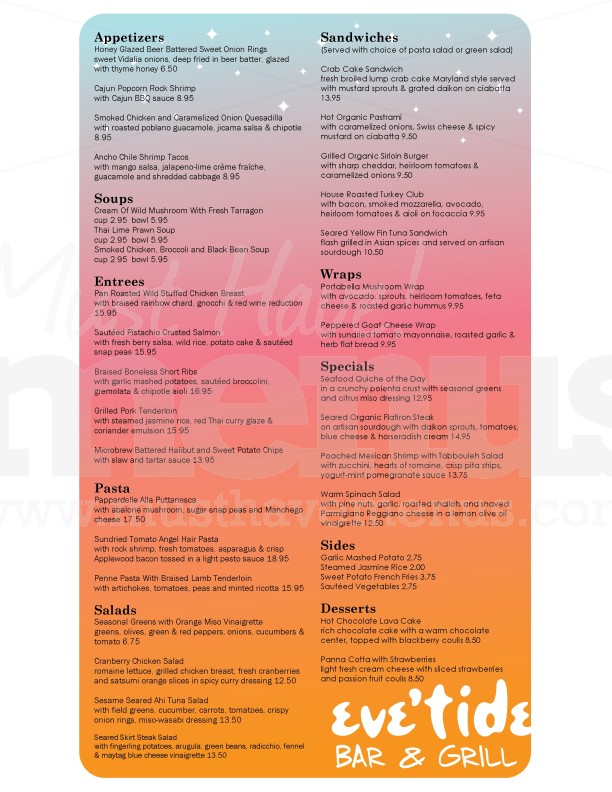 Summer Cafe Menu Long | page 1